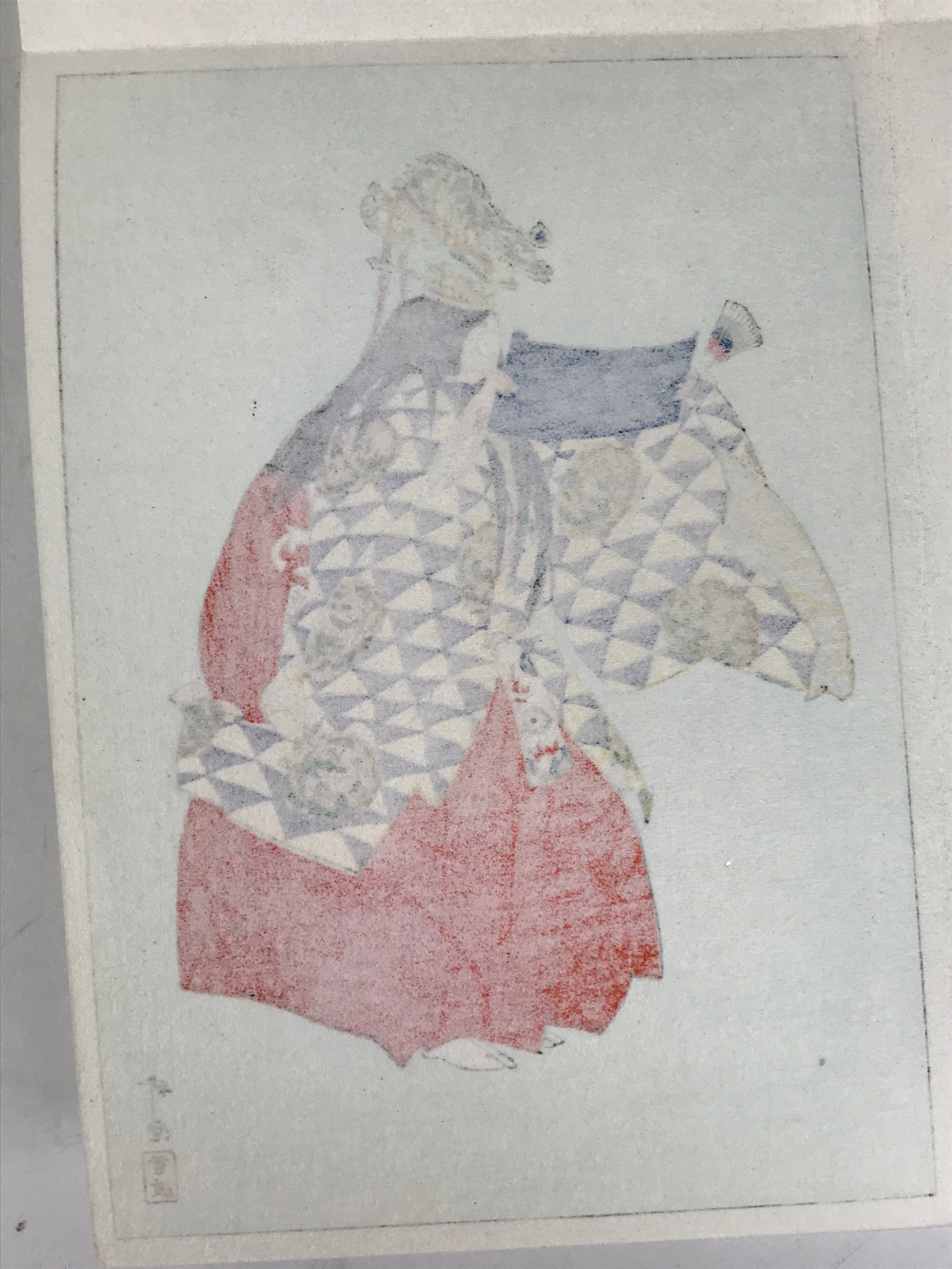Japanese Woodblock Printed Reproduction Vtg Kogyo Tsukioka Ama Noh Theatre P377