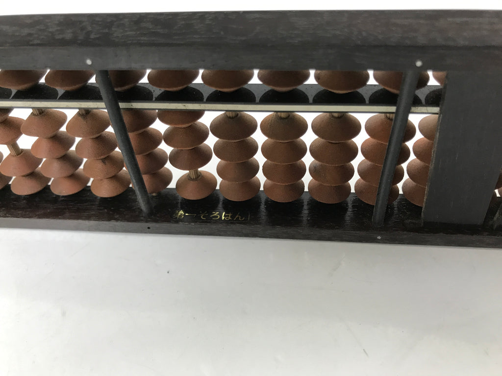 Japanese Wooden Abacus Soroban Math Calculating Tool Vtg 1/4 Beads 27 Rows ST72