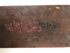 Japanese Wooden Abacus Soroban Math Calculating Tool Vtg 1/5 Beads 13 Rows ST62