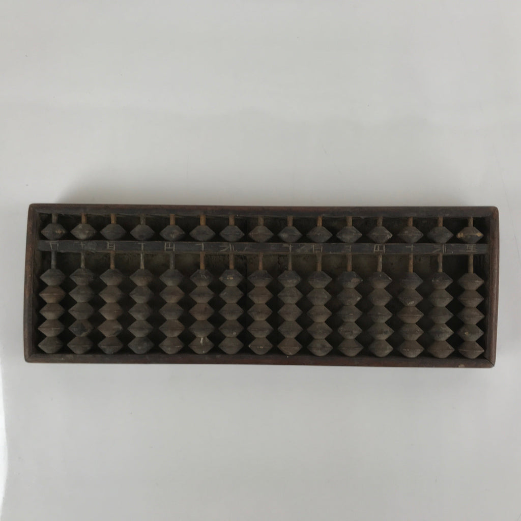 Japanese Wooden Abacus Soroban Math Calculating Tool Vtg 1/5 Beads 15 Rows ST61