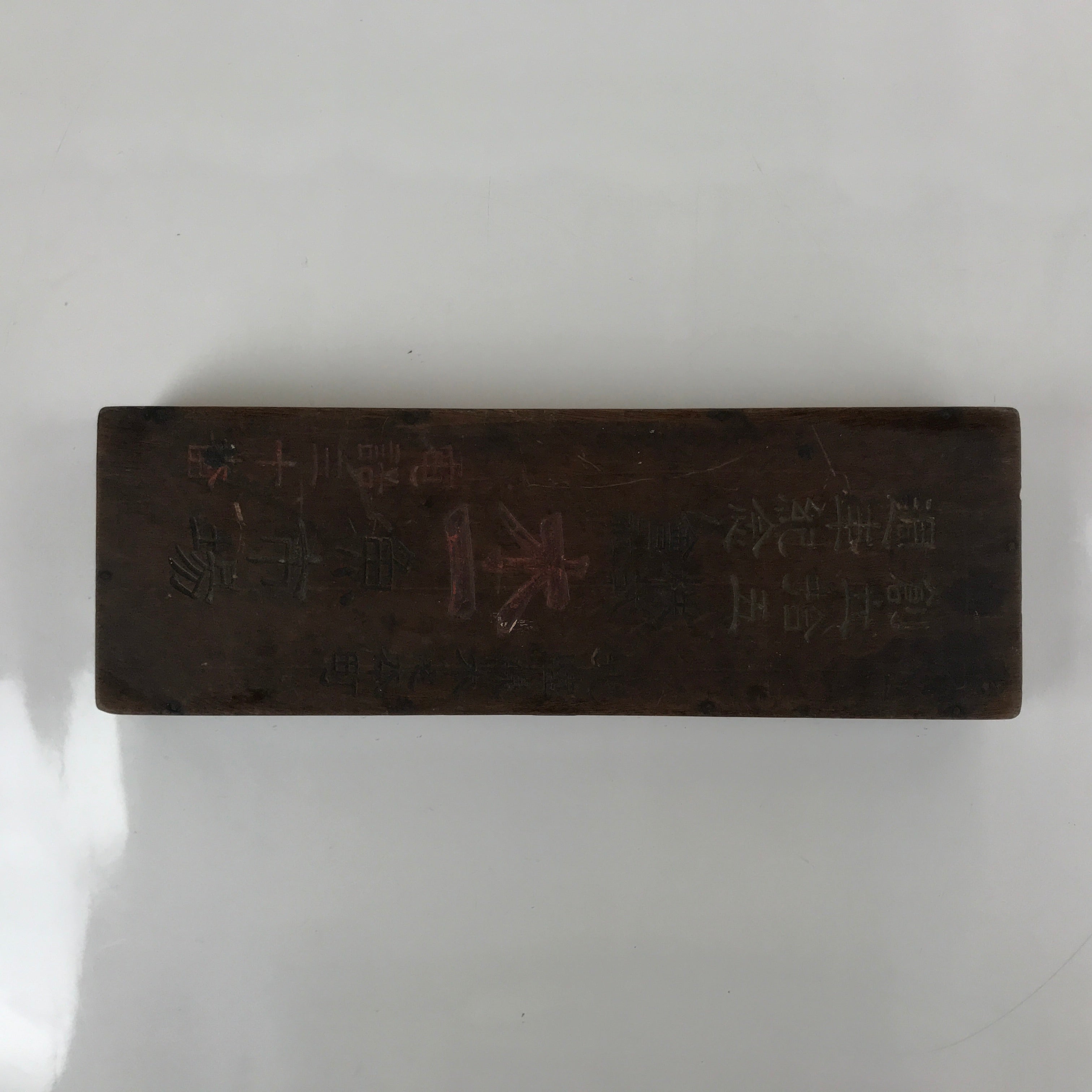 Japanese Wooden Abacus Soroban Math Calculating Tool Vtg 1/5 Beads 15 Rows ST61