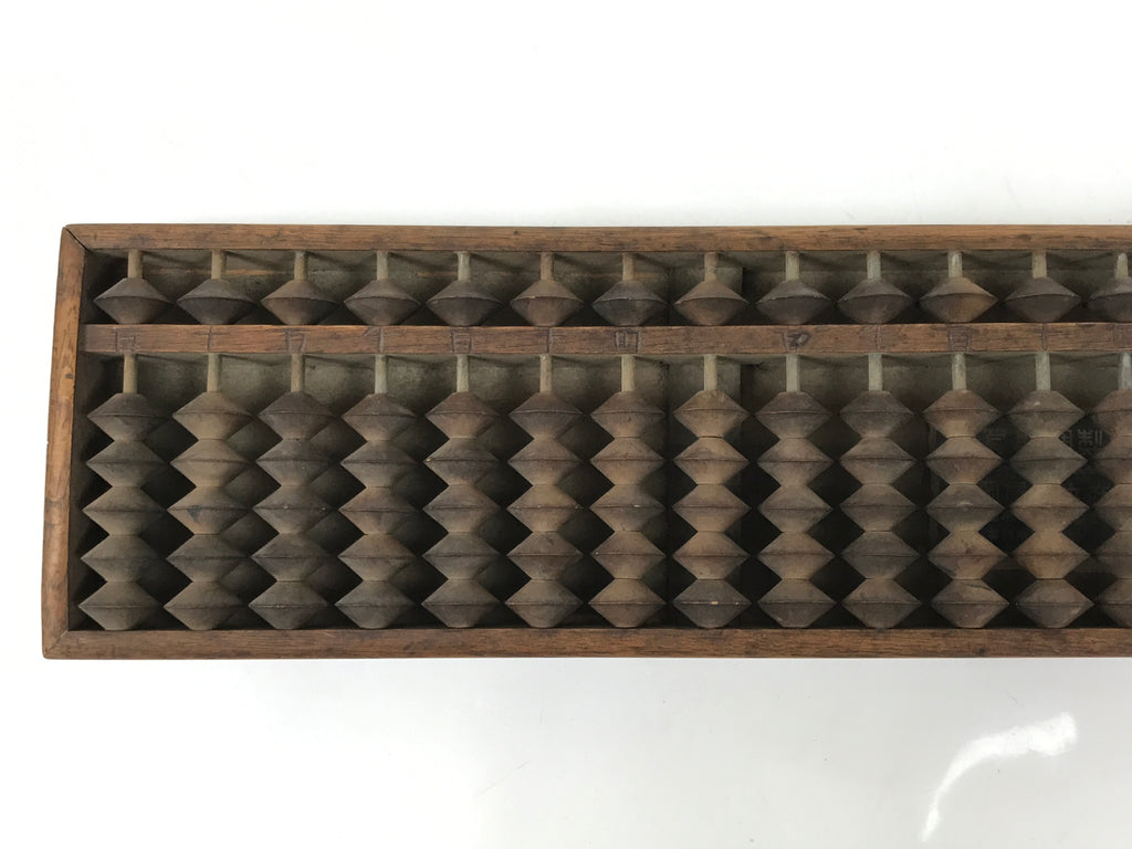 Japanese Wooden Abacus Soroban Math Calculating Tool Vtg 1/5 Beads 15 Rows ST67