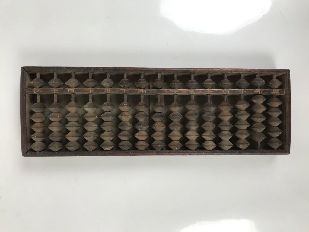 Japanese Wooden Abacus Soroban Math Calculating Tool Vtg 1/5 Beads 15 Rows ST69