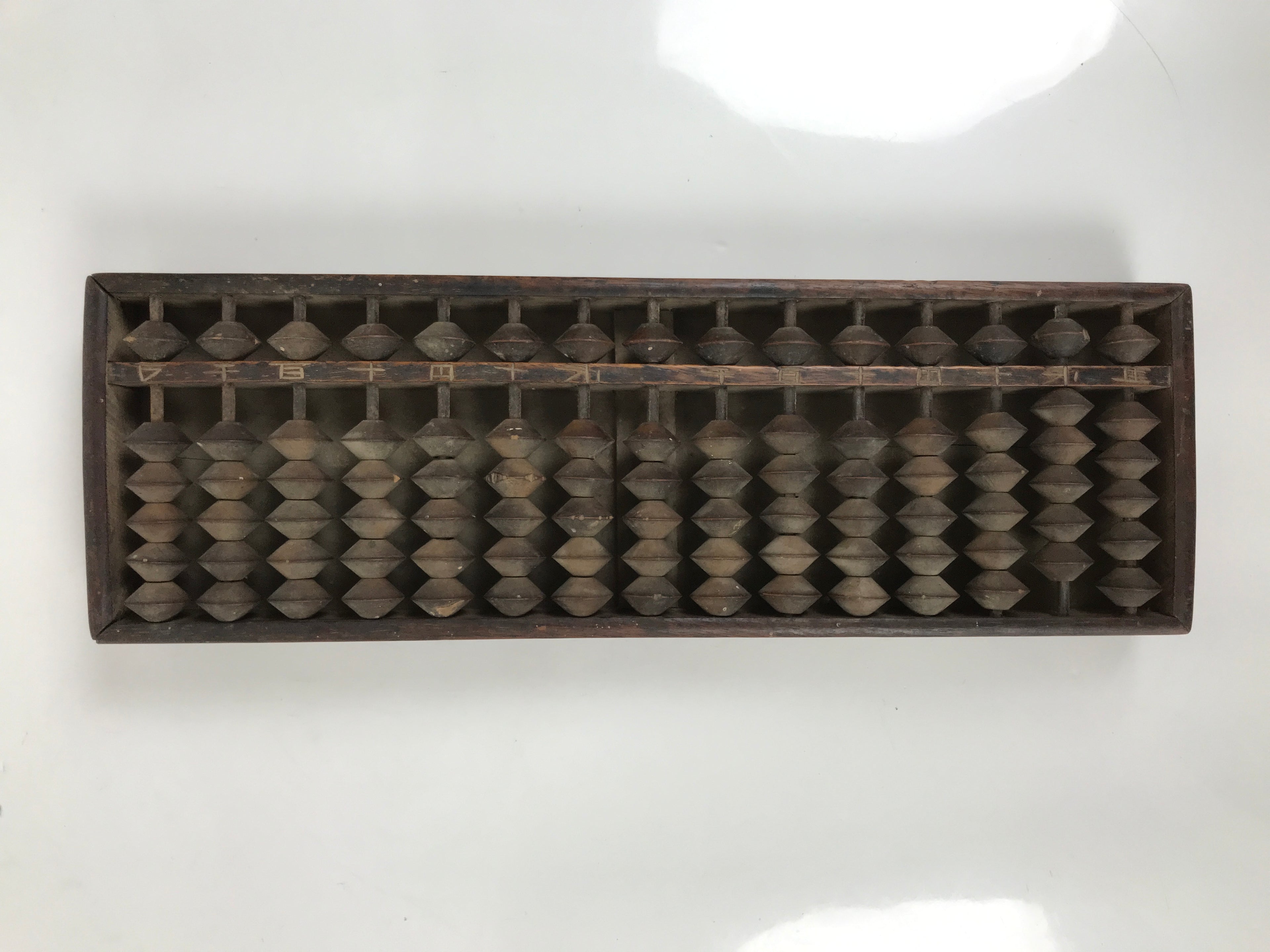 Japanese Wooden Abacus Soroban Math Calculating Tool Vtg 1/5 Beads 15 Rows ST69