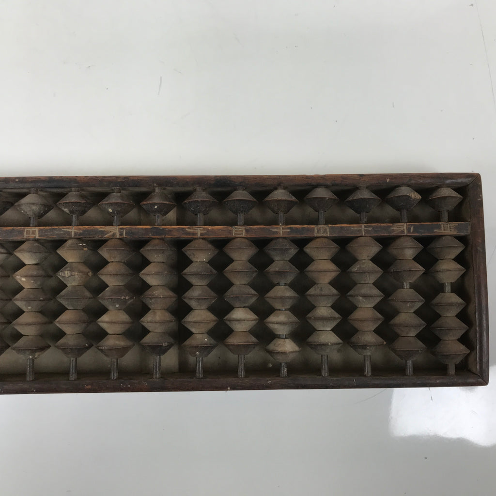 Japanese Wooden Abacus Soroban Math Calculating Tool Vtg 1/5 Beads 15 Rows ST69