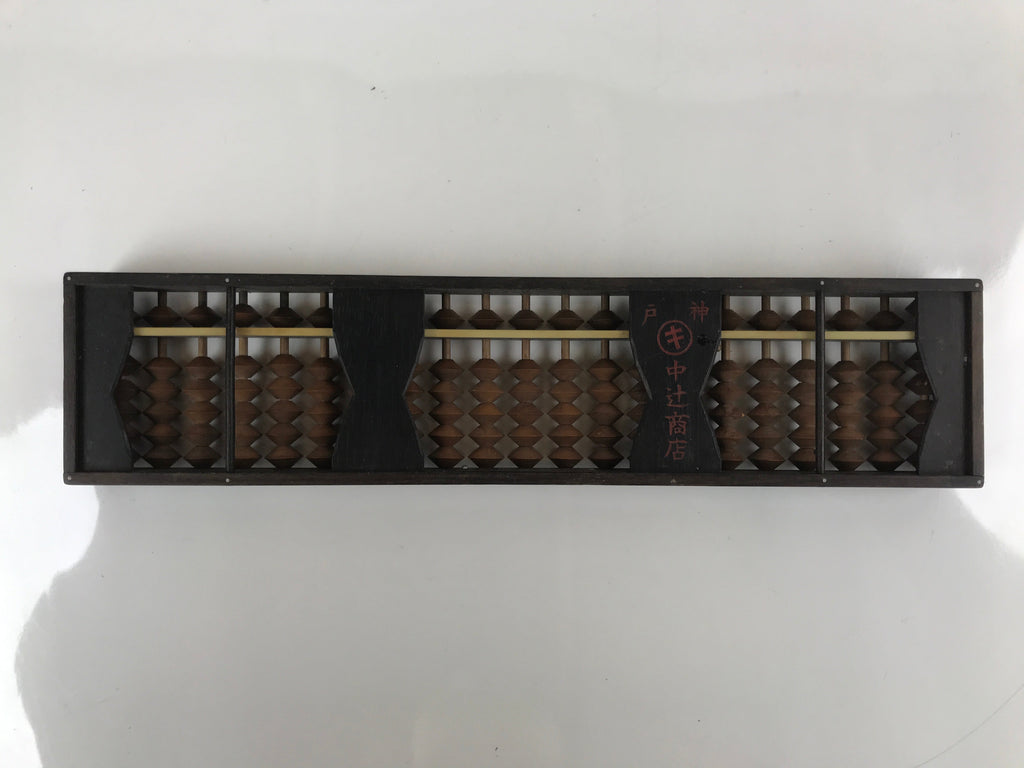 Japanese Wooden Abacus Soroban Math Calculating Tool Vtg 1/5 Beads 21 Rows ST56