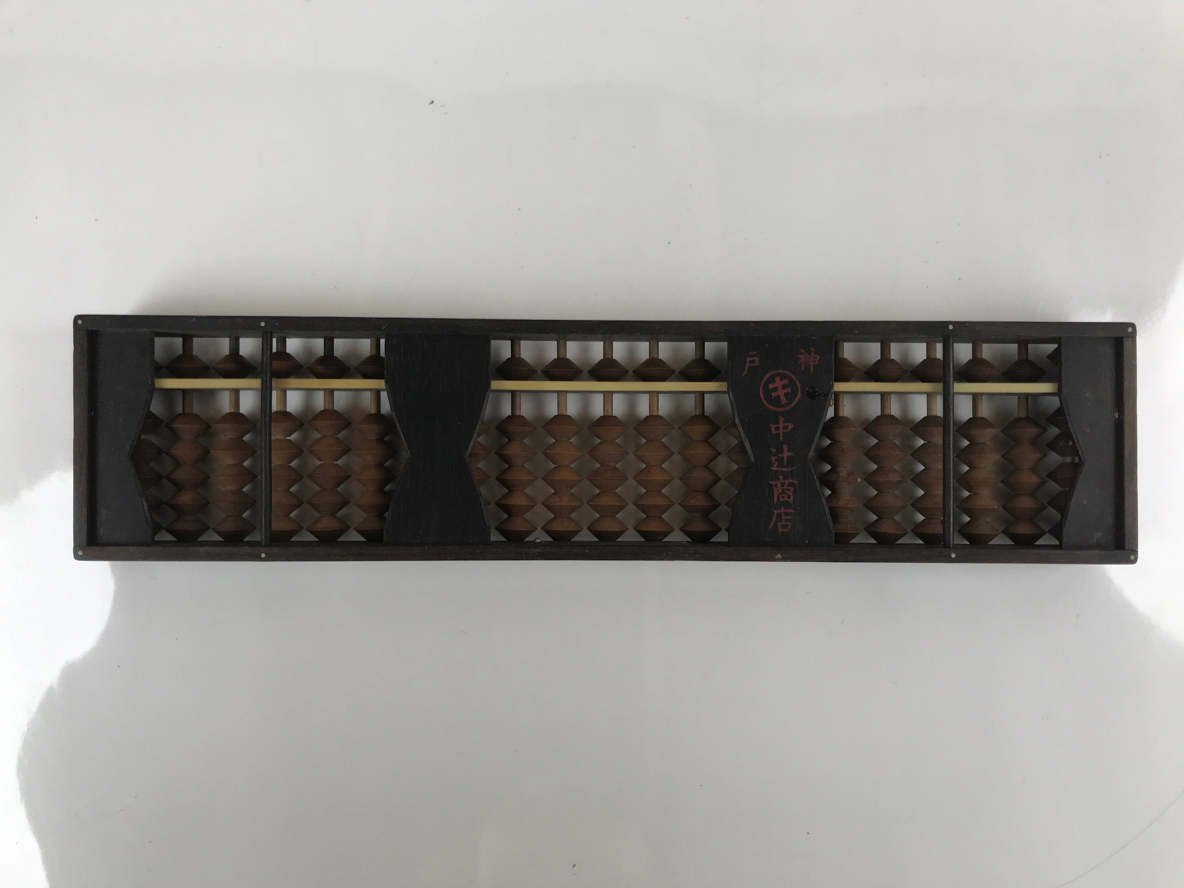 Japanese Wooden Abacus Soroban Math Calculating Tool Vtg 1/5 Beads 21 Rows ST56
