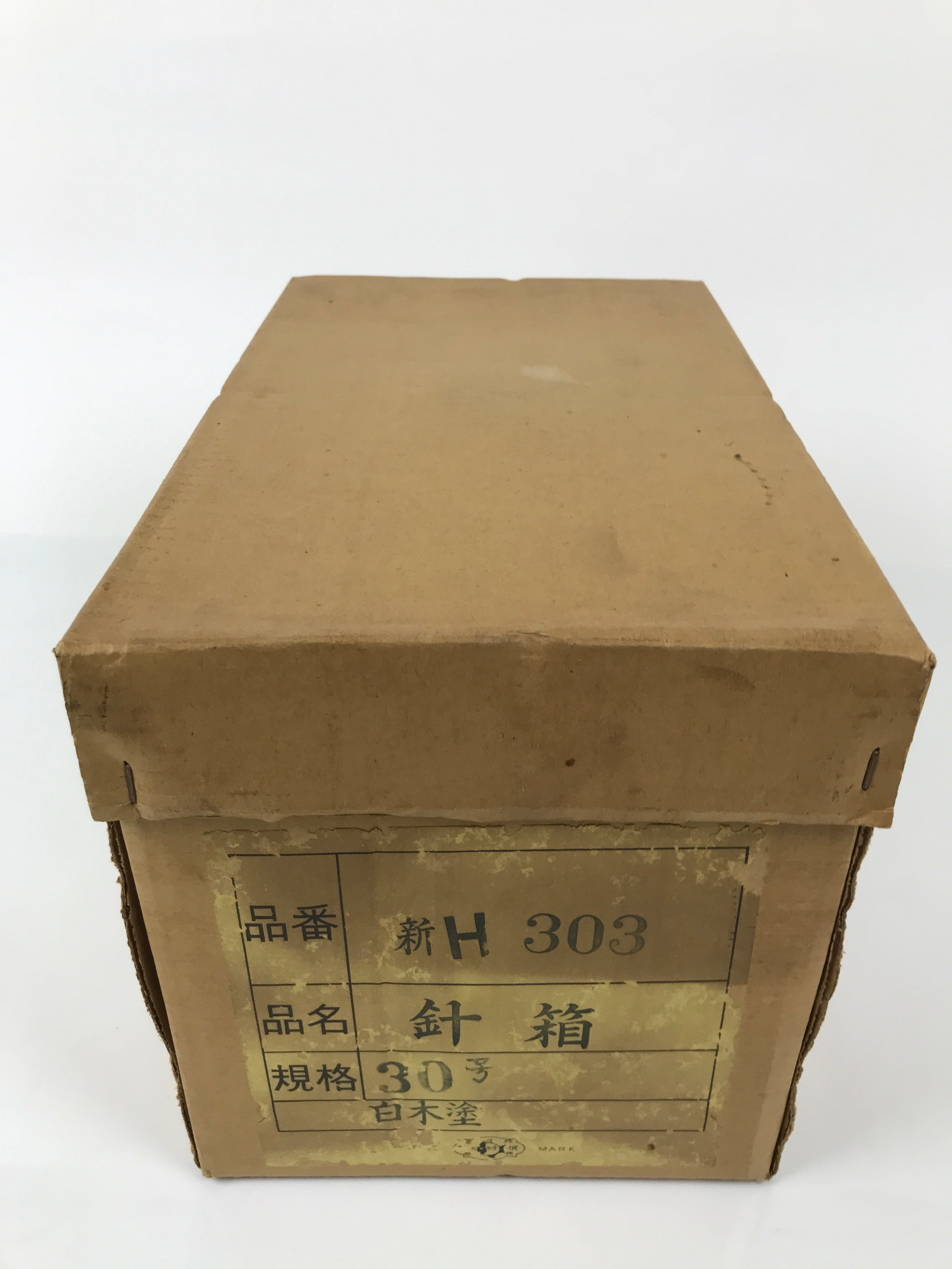 Japanese Wooden Accordion Sewing Box Vtg Haribako Storage Chest Brown T409