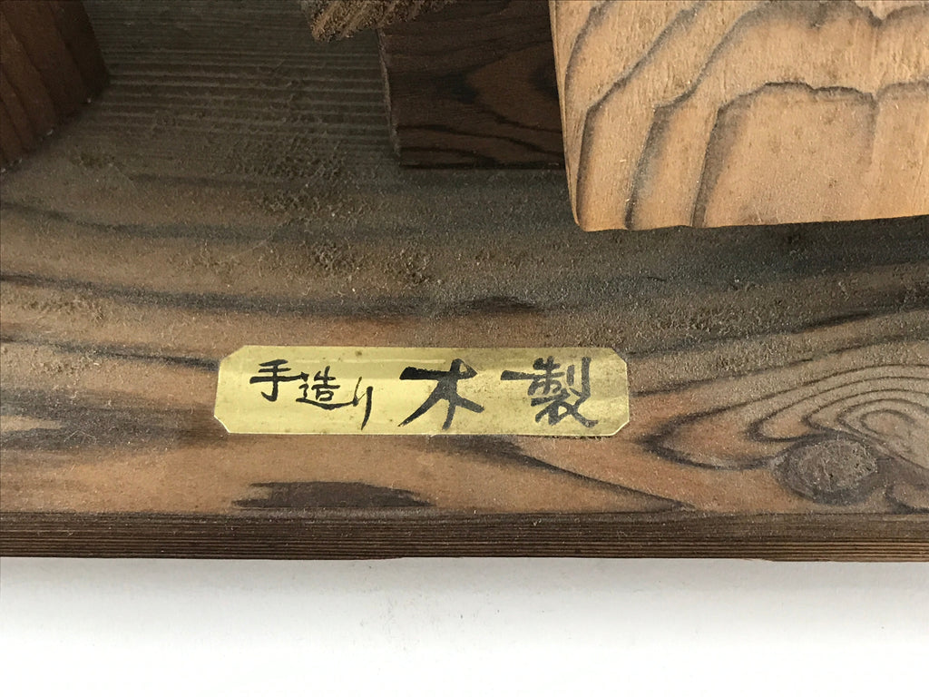 Japanese Wooden Art Display Water Wheel High Roof House Vtg Handmade BD906