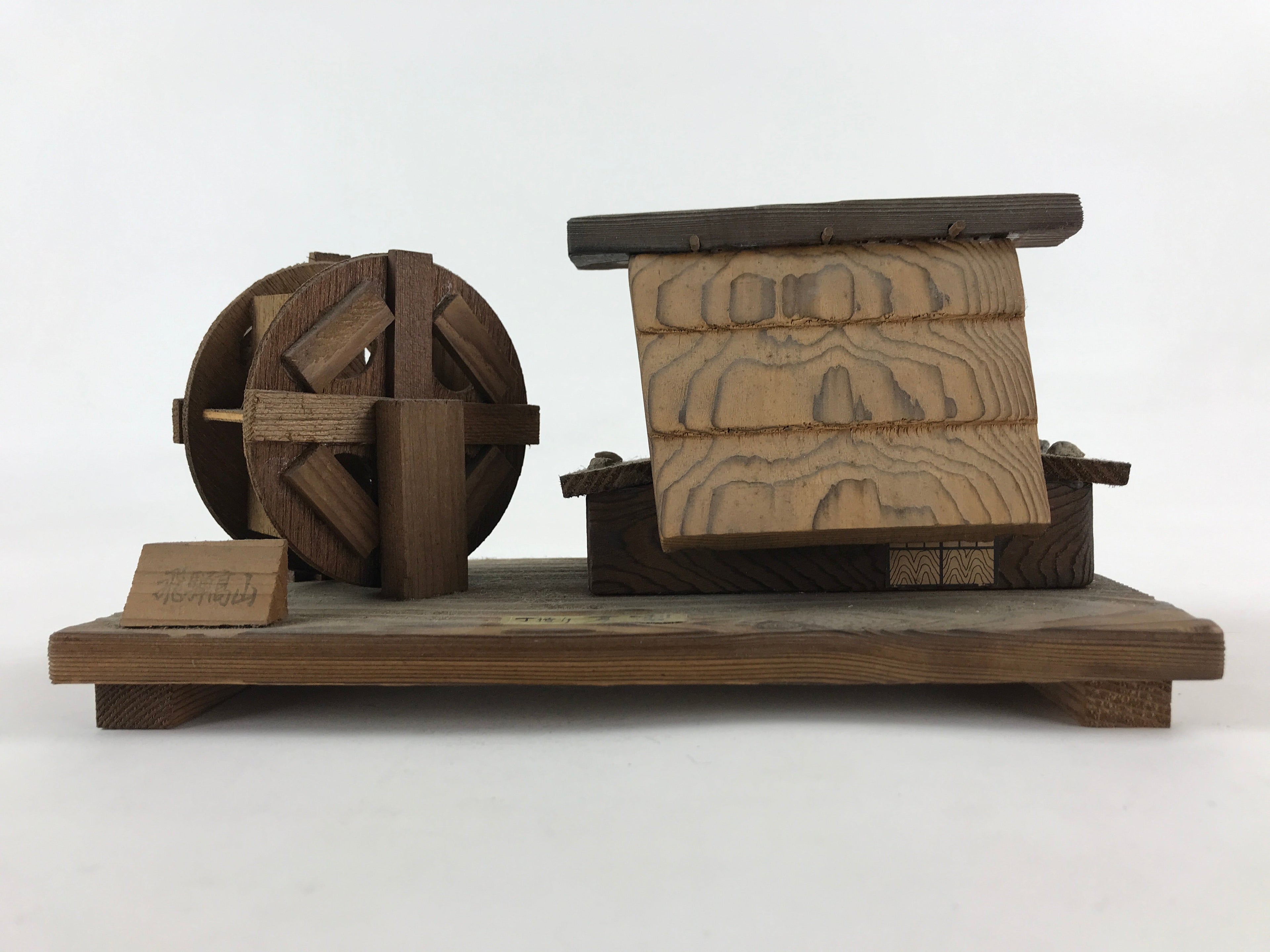 Japanese Wooden Art Display Water Wheel High Roof House Vtg Handmade BD906