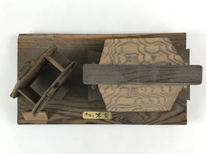 Japanese Wooden Art Display Water Wheel High Roof House Vtg Handmade BD906