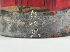 Japanese Wooden Bell Dorei Suzu Vtg Tengu Red Amulet DR472