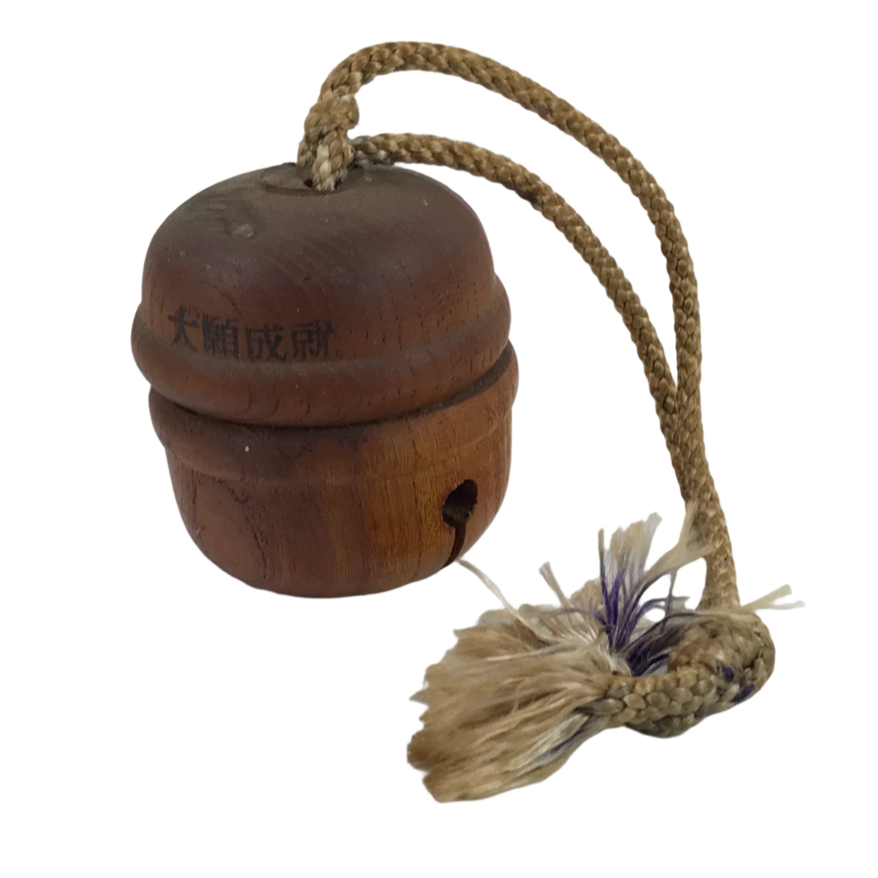 Japanese Wooden Bell Dorei Vtg Great Wish Lucky Charm Amulet Brown DR536