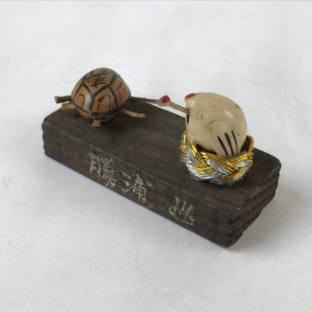 Japanese Wooden Bobbling Figurine Turtle Crane Vtg Kame Tsuru