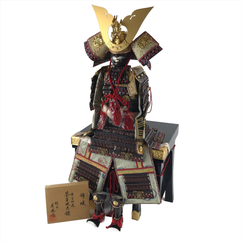 Japanese Wooden Boxed Samurai Miniature Armor Yoroi Set Vtg Boys' Festival ID557