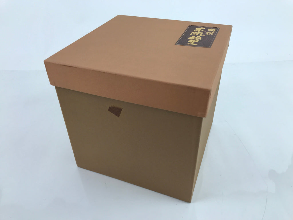 Japanese Wooden Brushed Lacquer Bento Box 3 Tier Vtg Jubako Makie Flowers LWB94