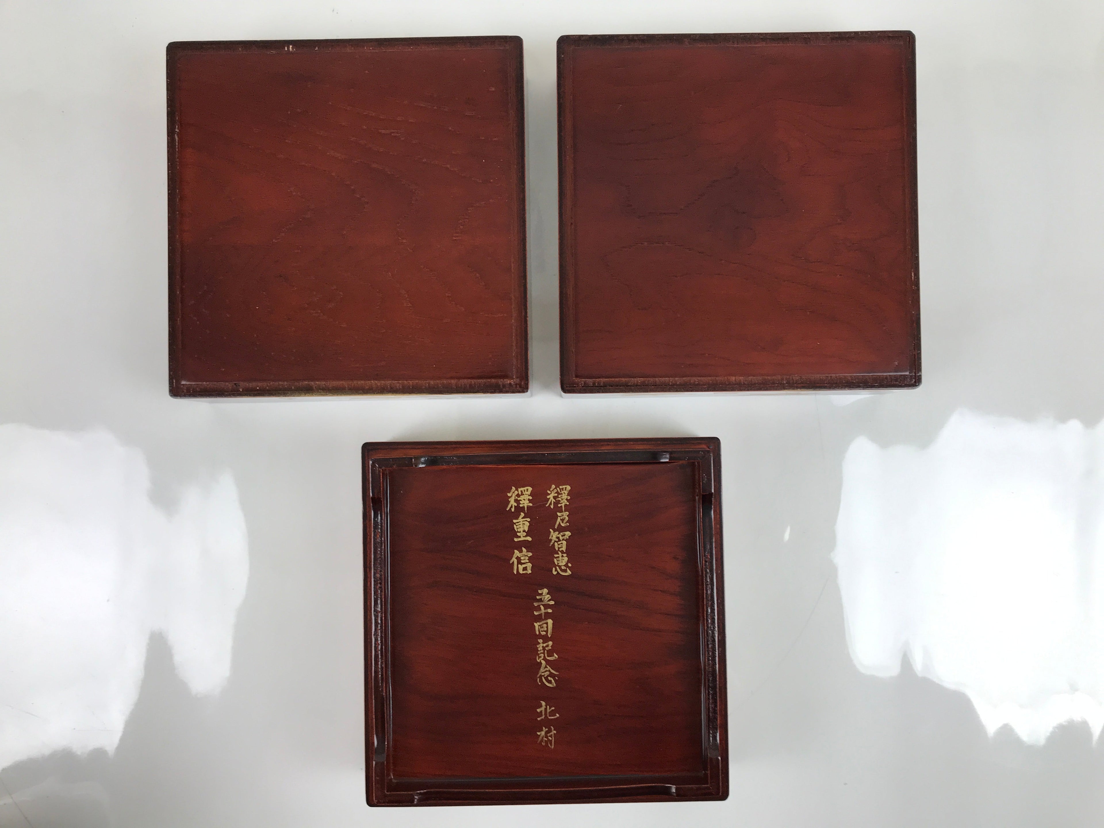 Japanese Wooden Brushed Lacquer Bento Box 3 Tier Vtg Jubako Makie Flowers LWB94