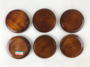 Japanese Wooden Brushed Lacquer Drink Saucer 6pc Set Vtg Chataku Coaster L117