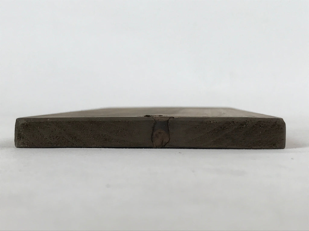 Japanese Wooden Business Signboard Tablet Closed Today Vtg Kanji Brown JK650