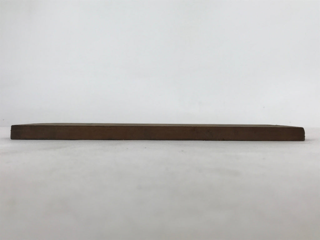 Japanese Wooden Business Signboard Tablet Closed Today Vtg Kanji Brown JK650