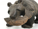 Japanese Wooden Carved Ainu Bear Statue Vtg Sculpture Hokkaido Brown AB129