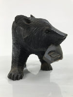 Japanese Wooden Carved Ainu Bear Statue Vtg Sculpture Hokkaido Brown AB130