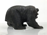 Japanese Wooden Carved Ainu Bear Statue Vtg Sculpture Hokkaido Brown AB131