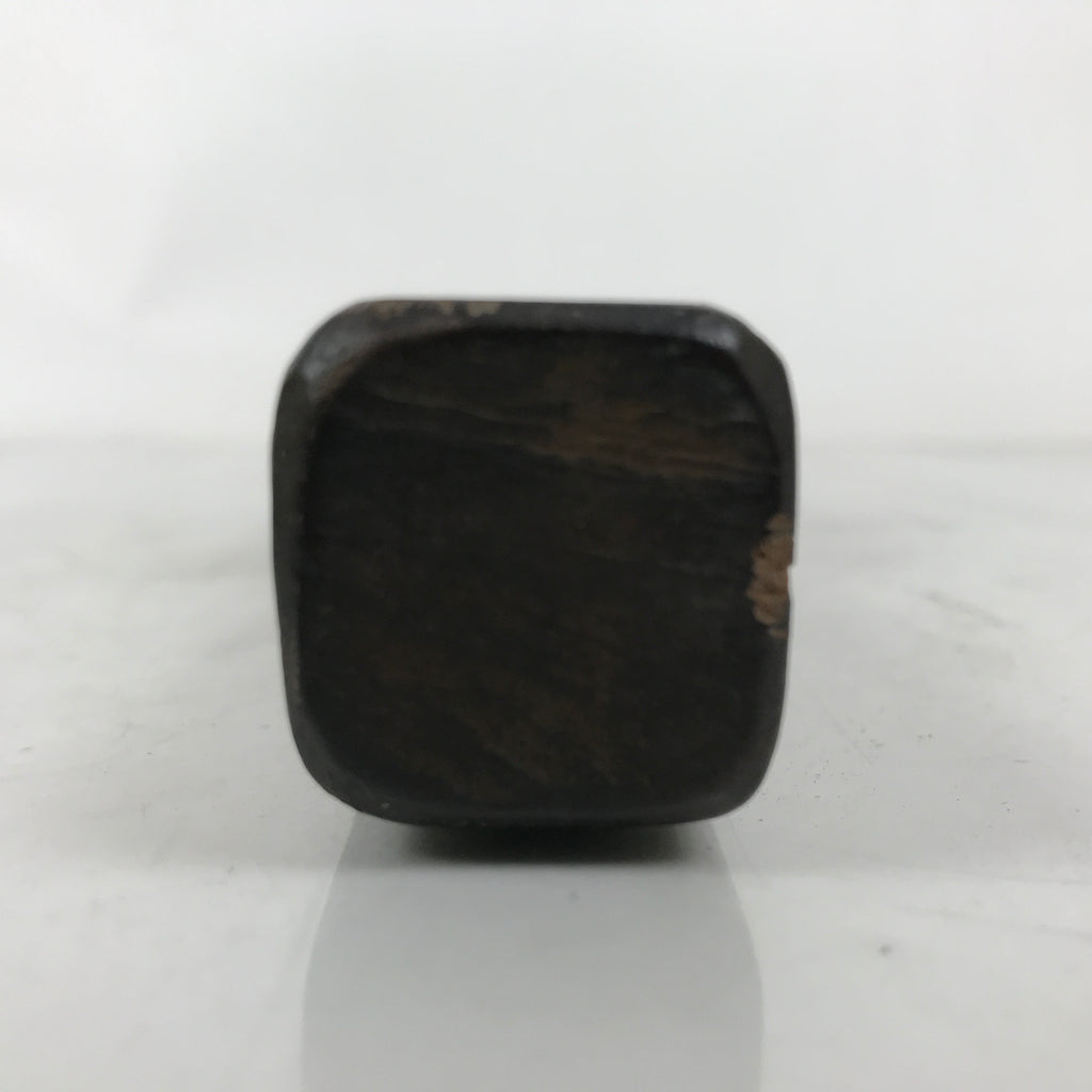 Japanese Wooden Carved Cake Mold Kashigata Sweet Wagashi Vtg Round Shape Kg569