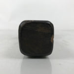 Japanese Wooden Carved Cake Mold Kashigata Sweet Wagashi Vtg Round Shape Kg569