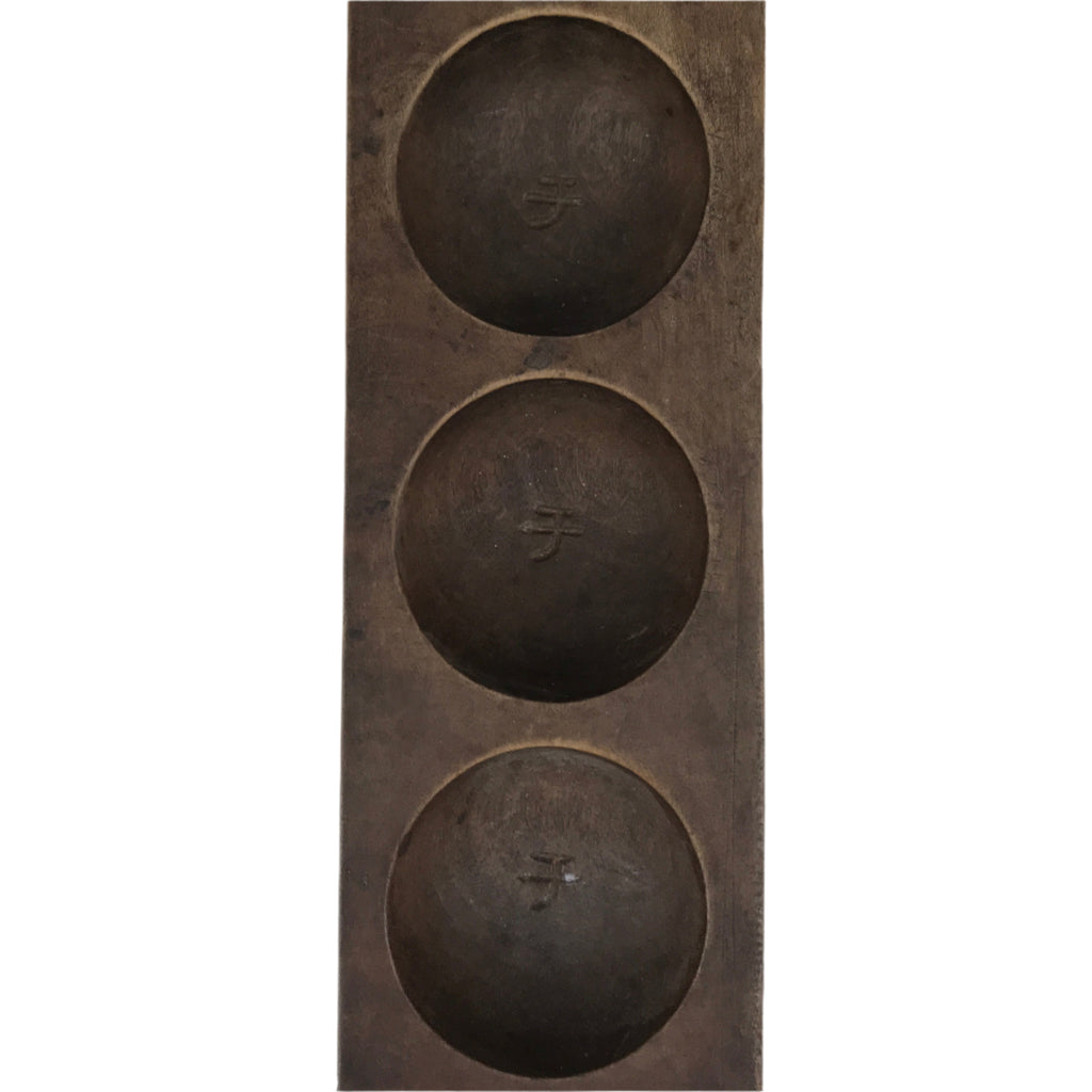 Japanese Wooden Carved Cake Mold Kashigata Sweet Wagashi Vtg Round Shape Kg569