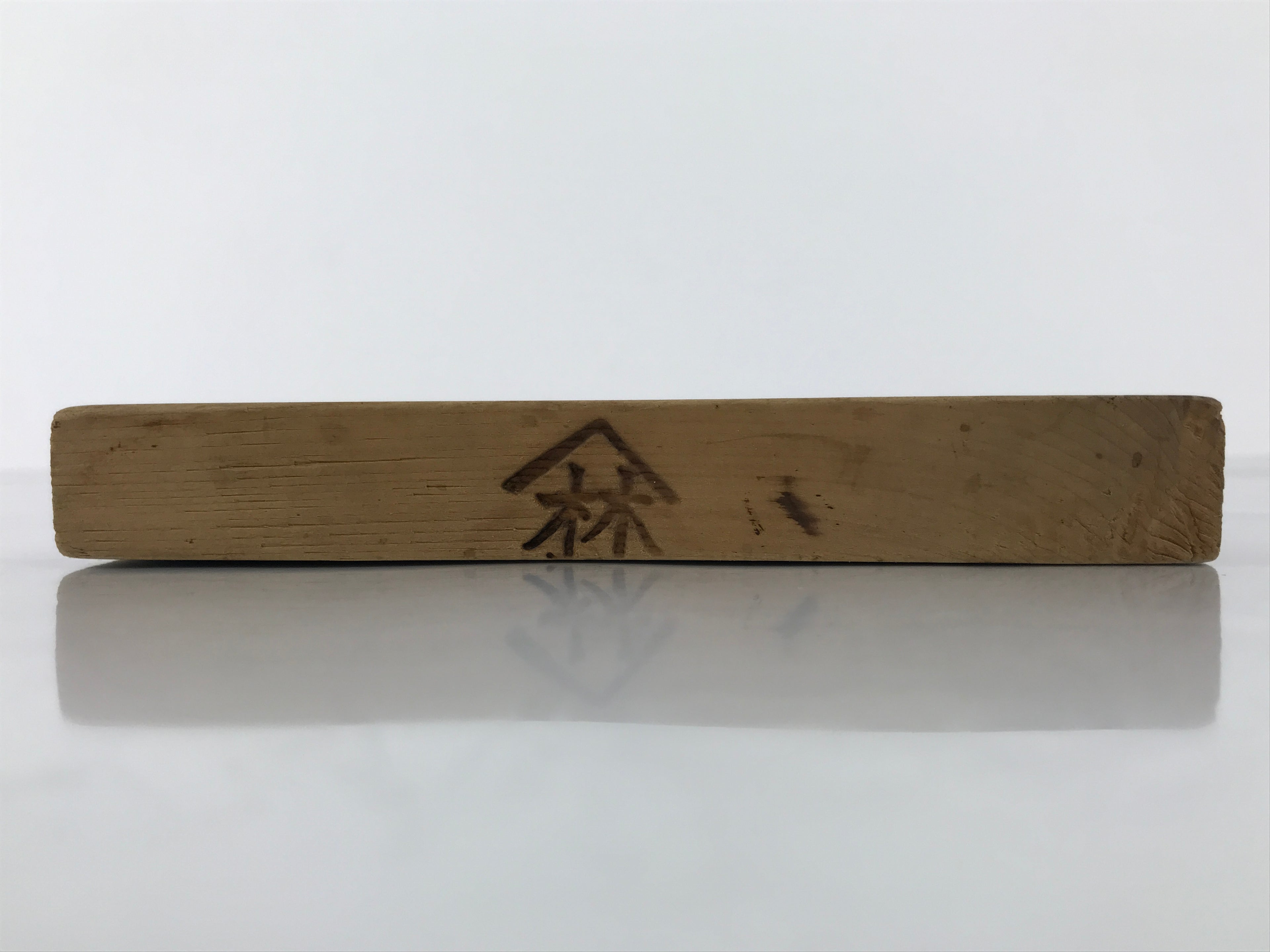 Japanese Wooden Carved Cake Mold Kashigata Vtg Sweet Wagashi Noshi Mark Kg805