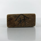 Japanese Wooden Carved Cake Mold Kashigata Vtg Sweet Wagashi Noshi Mark Kg805