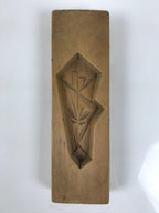 Japanese Wooden Carved Cake Mold Kashigata Vtg Sweet Wagashi Noshi Mark Kg805