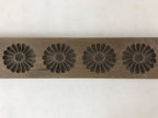 Japanese Wooden Carved Kashigata Cake Mold Sweet Wagashi Chrysanthemum Kg512