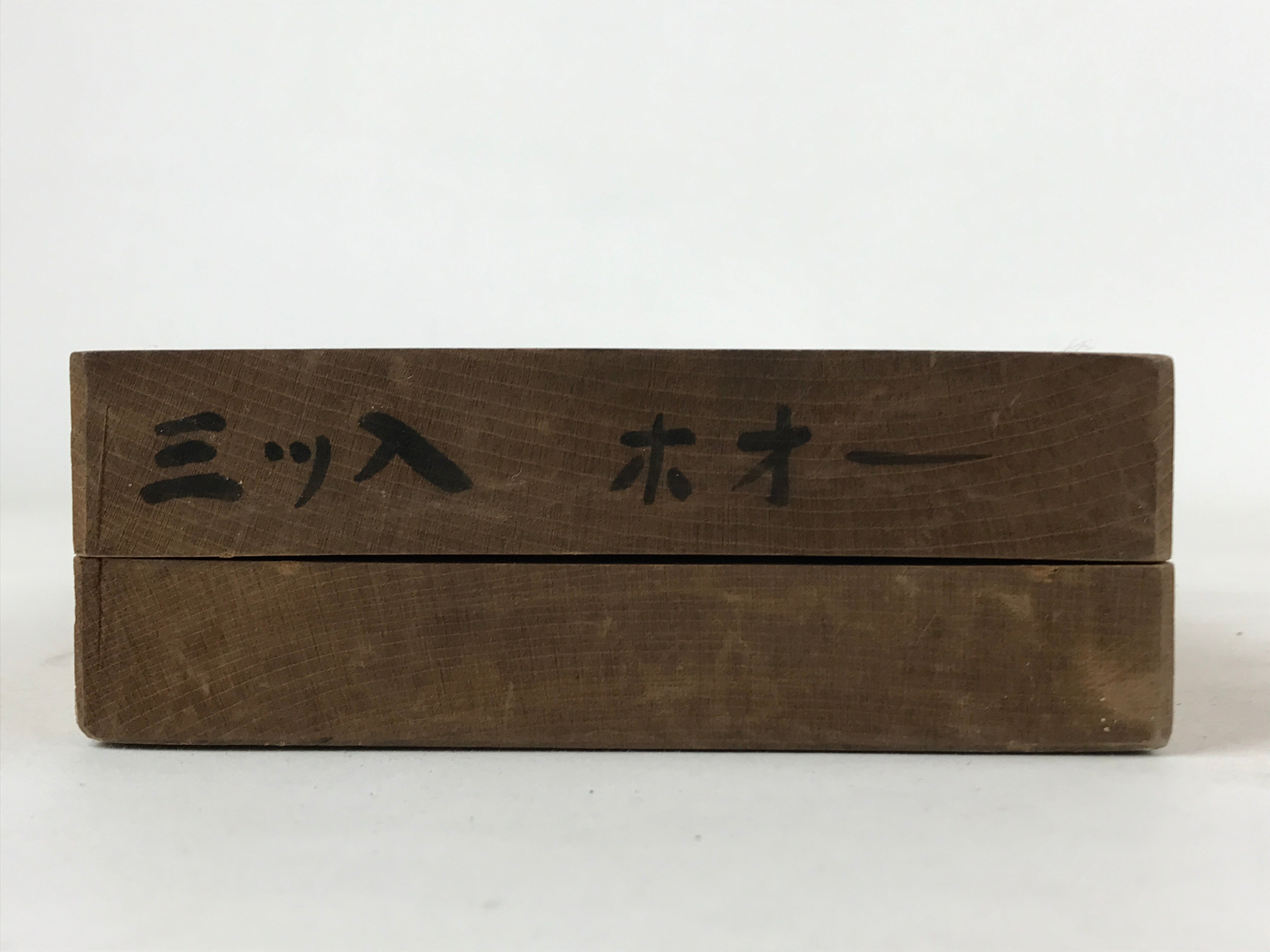 Japanese Wooden Carved Kashigata Cake Mold Sweet Wagashi Ho-oh Phoenix Kg495