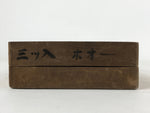 Japanese Wooden Carved Kashigata Cake Mold Sweet Wagashi Ho-oh Phoenix Kg495