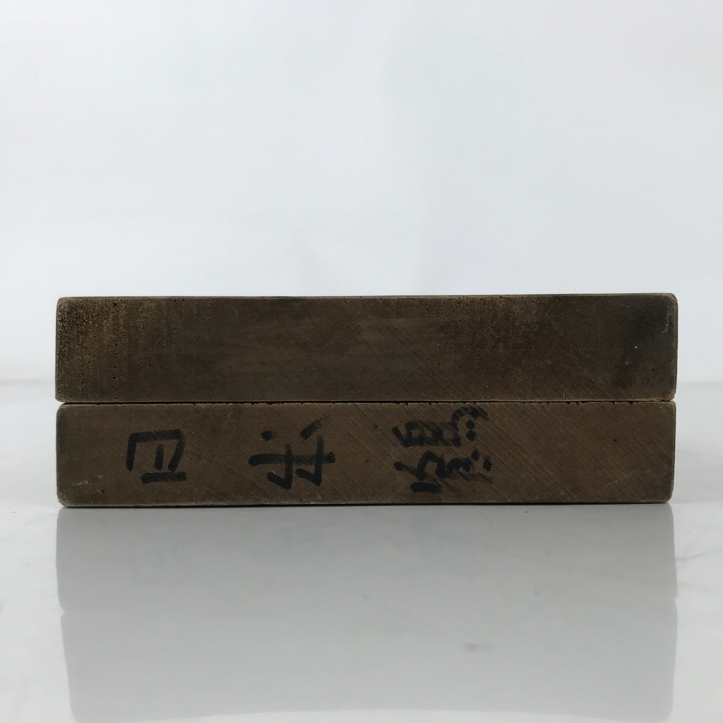 Japanese Wooden Carved Kashigata Cake Mold Sweet Wagashi Rising Sun Crane Kg629