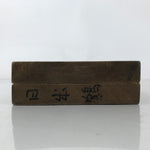 Japanese Wooden Carved Kashigata Cake Mold Sweet Wagashi Rising Sun Crane Kg629