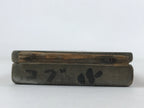 Japanese Wooden Carved Kashigata Cake Mold Sweet Wagashi Tied Kombu Kelp Kg508