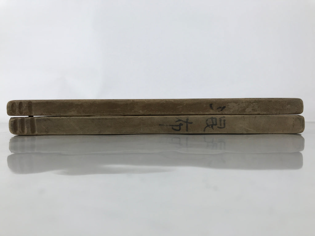 Japanese Wooden Carved Kashigata Cake Mold Sweet Wagashi Tied Kombu Kelp Kg699