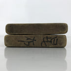 Japanese Wooden Carved Kashigata Cake Mold Sweet Wagashi Tied Kombu Kelp Kg699
