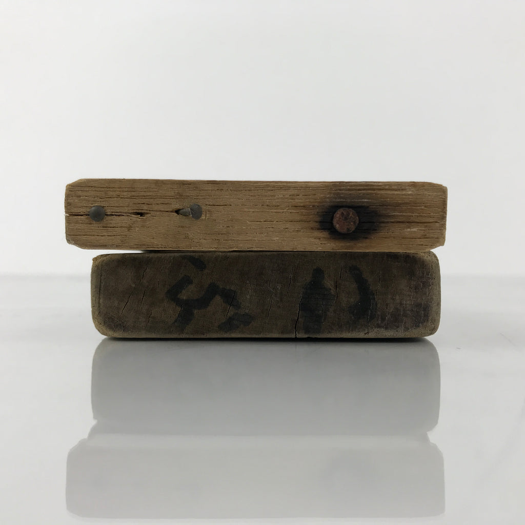 Japanese Wooden Carved Kashigata Cake Mold Sweet Wagashi Tied Kombu Kelp Kg751