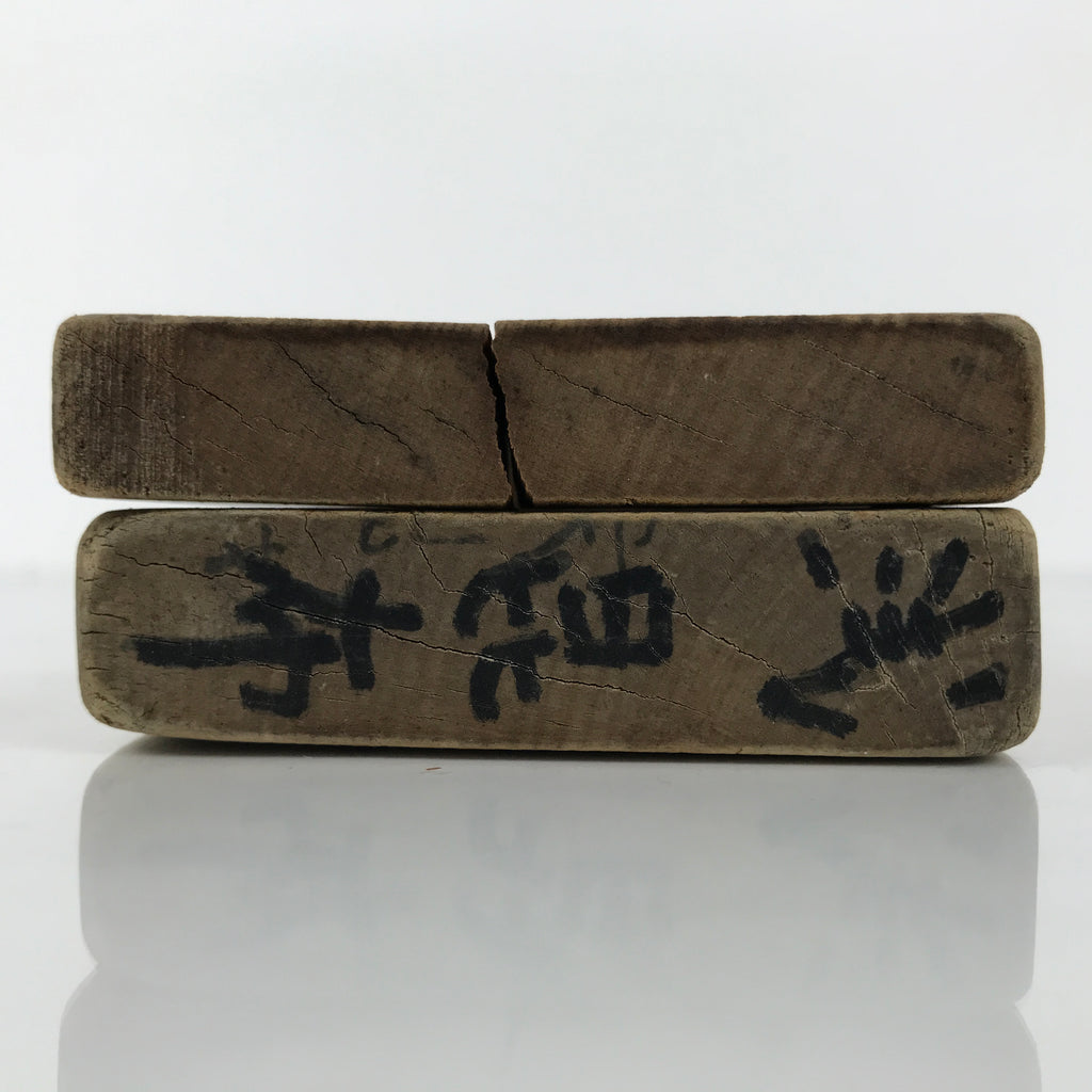 Japanese Wooden Carved Kashigata Cake Mold Sweet Wagashi Tied Kombu Kelp Kg781
