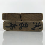 Japanese Wooden Carved Kashigata Cake Mold Sweet Wagashi Tied Kombu Kelp Kg781