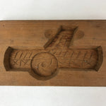 Japanese Wooden Carved Kashigata Cake Mold Vtg Sweet Wagashi Airplane Kg480