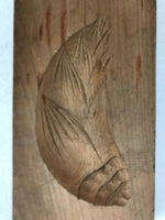 Japanese Wooden Carved Kashigata Cake Mold Vtg Sweet Wagashi Bamboo Shoot Kg516