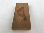 Japanese Wooden Carved Kashigata Cake Mold Vtg Sweet Wagashi Bamboo Shoot Kg516