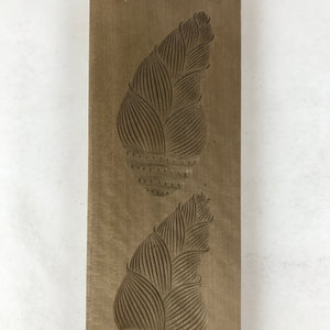 Japanese Wooden Carved Kashigata Cake Mold Vtg Sweet Wagashi Bamboo Shoot Kg531