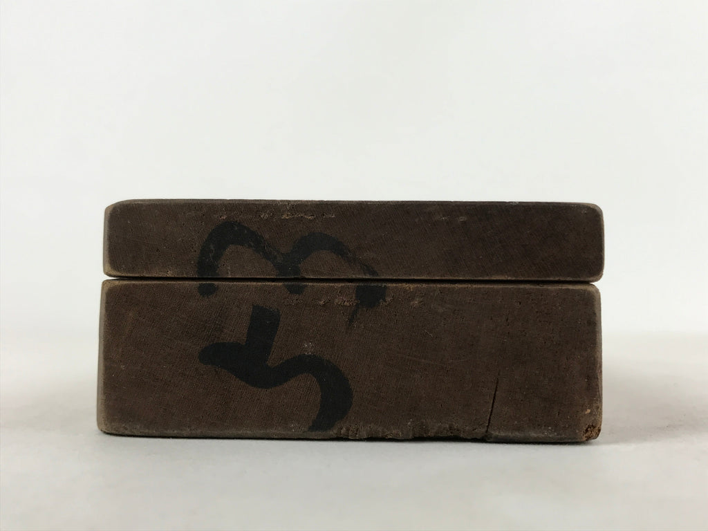Japanese Wooden Carved Kashigata Cake Mold Vtg Sweet Wagashi Banana Fruit Kg520