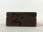 Japanese Wooden Carved Kashigata Cake Mold Vtg Sweet Wagashi Banana Fruit Kg520